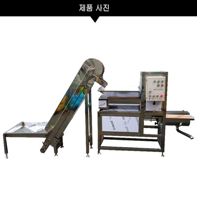 보급형 착즙기와 컨베이어 세트-사과 이송 및 착즙 동영상